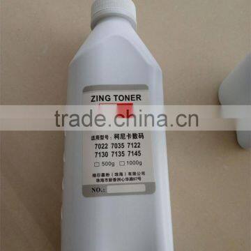 Toner Powder for Konica Minolta BH500 501 420 421 /K7020 7022 7025 7030 7033 7035 7040 7045 7122 7 photo-3