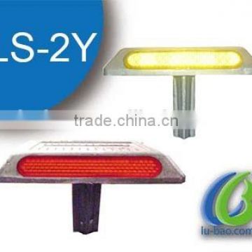 Lubao solar road stud flashing light, led road stud