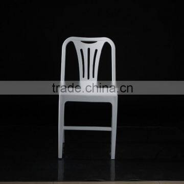 Restaurant Chair /plastic Chair Factory/ Modern Design Plastic Leisure Chair 1225 photo-3