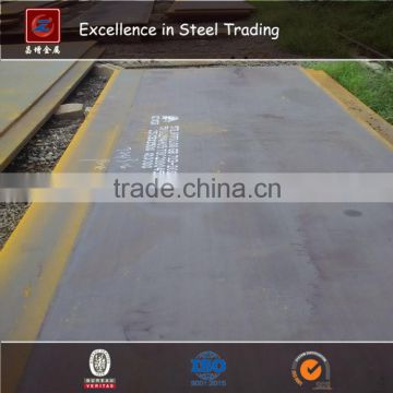 Large Stock HSLA/ Alloy Steel Plate/HR PALTE STEEL