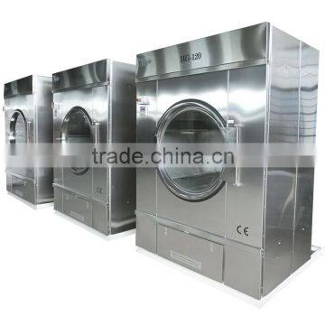 120kg industrial clothes dryer lpg prices, coin clothes dryer