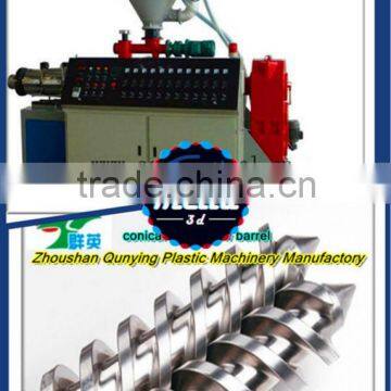 plastic machine screw barrel and conical twin screw barrel