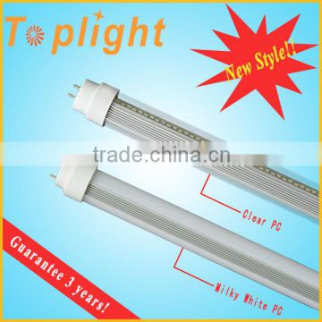 Double sides 36w 40w 42w 44w 45w 8ft led tubes