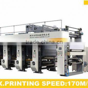 rotogravure printng machine price