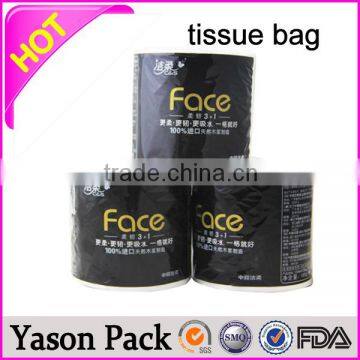 Yason toilet paper packer toilet bags for packaging