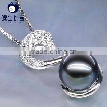 fine jewelry 10--12mm black tahitian pearl pendant for sales