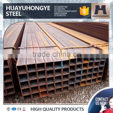 150x150 black iron steel square pipe