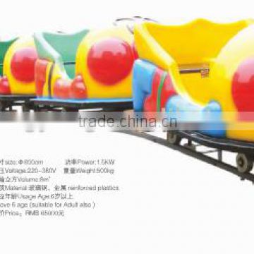 Amusement machine rides kids mini electric fun train