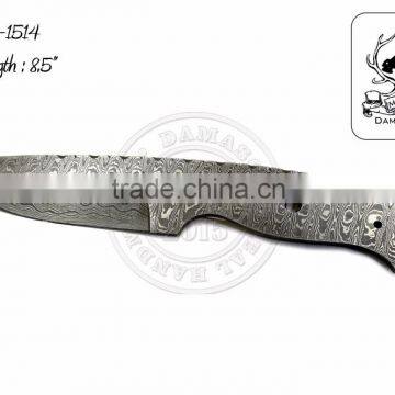 Damascus Steel Knife Blade Blank DD-BB-1514