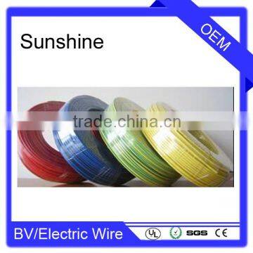 PVC insulated waterproof bv cable