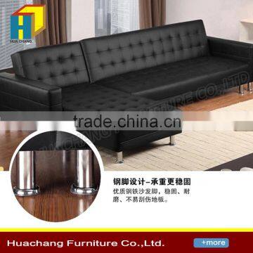 Chesterfield PVC/PU Sofa