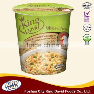 Instant Style and Low-Fat Feature non fried instant noodle