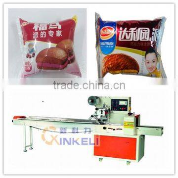 Cashew Nuts Crisp Flow Packaging Machine photo-5