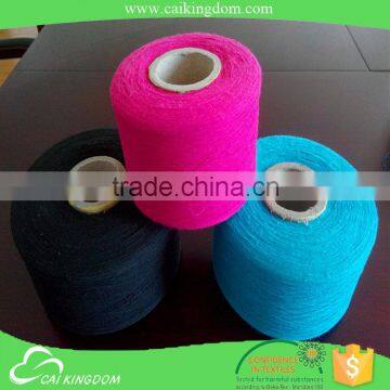 Big factory since 2001 Class B combed cotton denim yarn