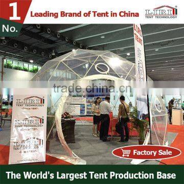 Half Ball Shape Resting Room Tent