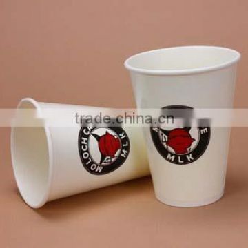 Single wall hollow hot coffee paper cup