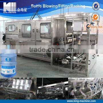 3 Gallon Bottle Filling Machine / Equipment