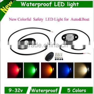 Colorful deck light for boat Red,Blue,Green,Yellow,White boat deck light kit