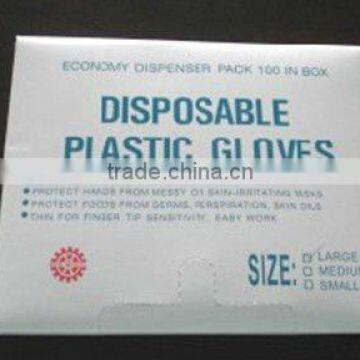 plastic glove box