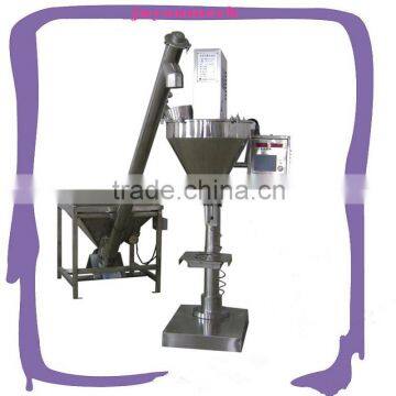 most popular semi automatic fire extinguisher powder filling machine