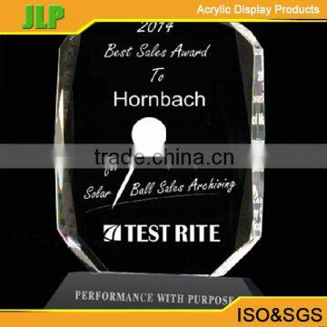 JLP acrylic trophy