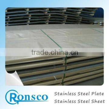 1.4505 & 316h, 304l stainless steel sheet/plates price