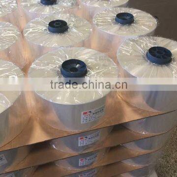 Transparent Airtight Plastic Film photo-3