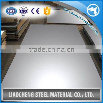 ASTM A36 Q235 SS400 Carbon Steel Sheet / SS400 Carbon Steel Plate photo-5