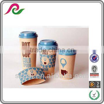 2014 new eco-friendly kraft coffee cup with lip china wholesale