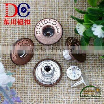 17mm Jeans Buttons and Rivets Metal Tack Buttons for Jeans photo-1