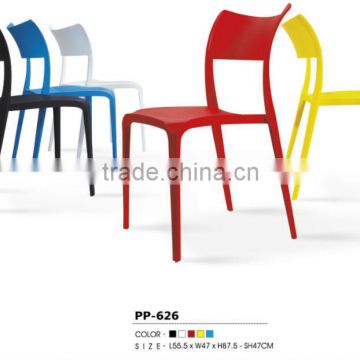 2014 Square shaped Plastic colorful chair