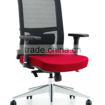 New Wholesale Discount Office Aeron Chair photo-5