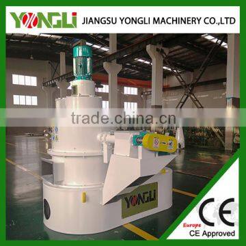 0.7t/h High Quality Shrimp Feed Hammer Mill photo-2