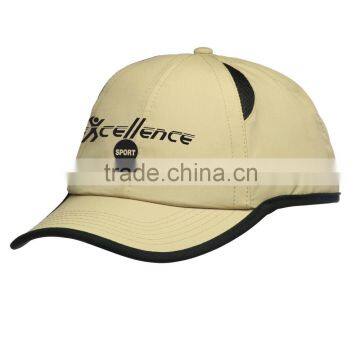 5 Panel Polyester Cap