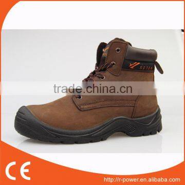 Desiccant Safety Boots R378