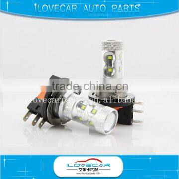 Small Auto LED Fog Lamp H15 auto led light bulb 12V 50W Led the lamp LED Headlight LED Head Light H15 fog lamp