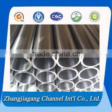 Bright finished surface stainless steel round tube