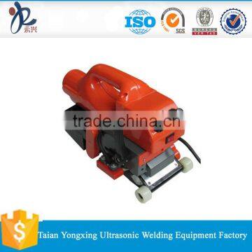 PVC membrane welding machine