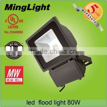 DLC UL CUL 80w led flood light /50W 80W 100W 150W DLC flood light outdoor lighting