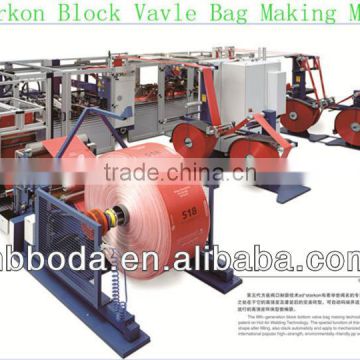 block bottom valve plastic cement bags