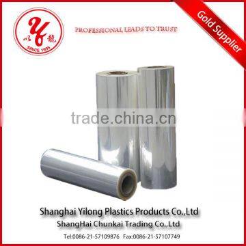 Bopp thermal laminating film