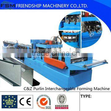 Quick Interchangeable CZ Purlin Roll Forming Machine automatic size changing