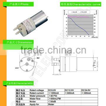Water Pump 500-1200ml/min,dc Pump photo-2