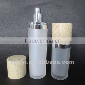 High end pmma acrylic frosted bottle plastic cosmetic bottles 15/30/50ml