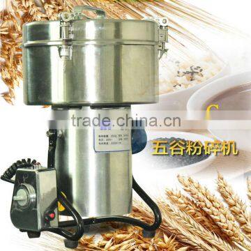 Pure Copper Motor 430 Stainless Steel Hot Sale Food Grinding Machine