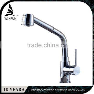 Professional mould design kitchen faucet