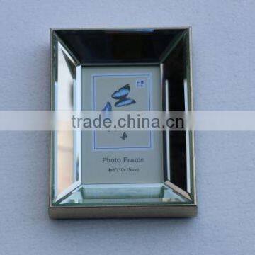 PS mirror frame