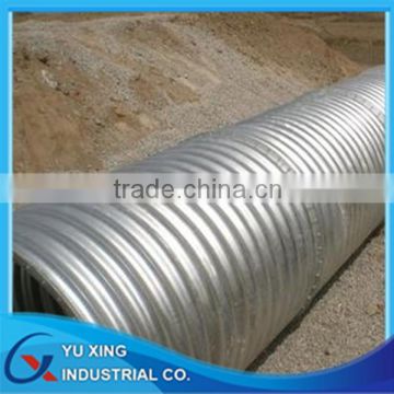 High quality corrugated galvanized culvert pipe in competitive price