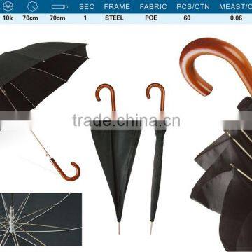 8K bright Black straight umbrella,large sun and rain umbrella