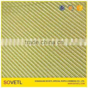 Kevlar 49 Fabric for Sale